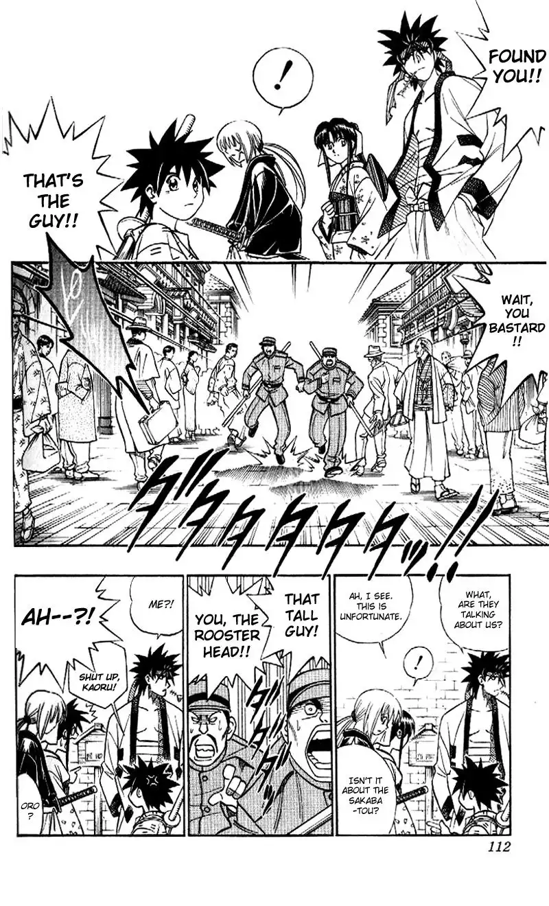 Rurouni Kenshin Chapter 253 15